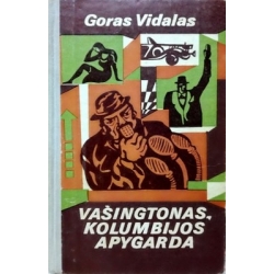 Vidalas Goras - Vašingtonas-Kolumbijos apygarda