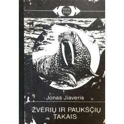 Jiaveris Jonas - Žvėrių ir paukščių takais