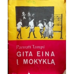 Tampi Parvati - Gita eina į mokyklą