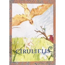 Untulis Edmundas - Cirulielis ( su CD disku)