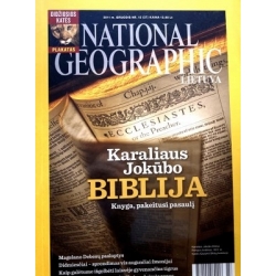 National geographic. 2011/12 (27)