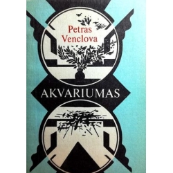 Venclova P. - Akvariumas
