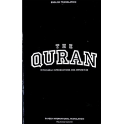 The Qur'an (Quran): With Surah Introductions and Appendices