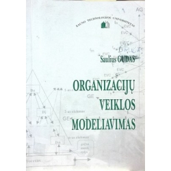 Gudas Saulius - Organizacijų veiklos modeliavimas