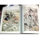 Hajek Lubor, Forman Werner (sudarytojai) - Utamaro. Das Porträt im japanischen Holzschnitt
