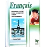 Французско-русский и русско-французский словарь для школьников