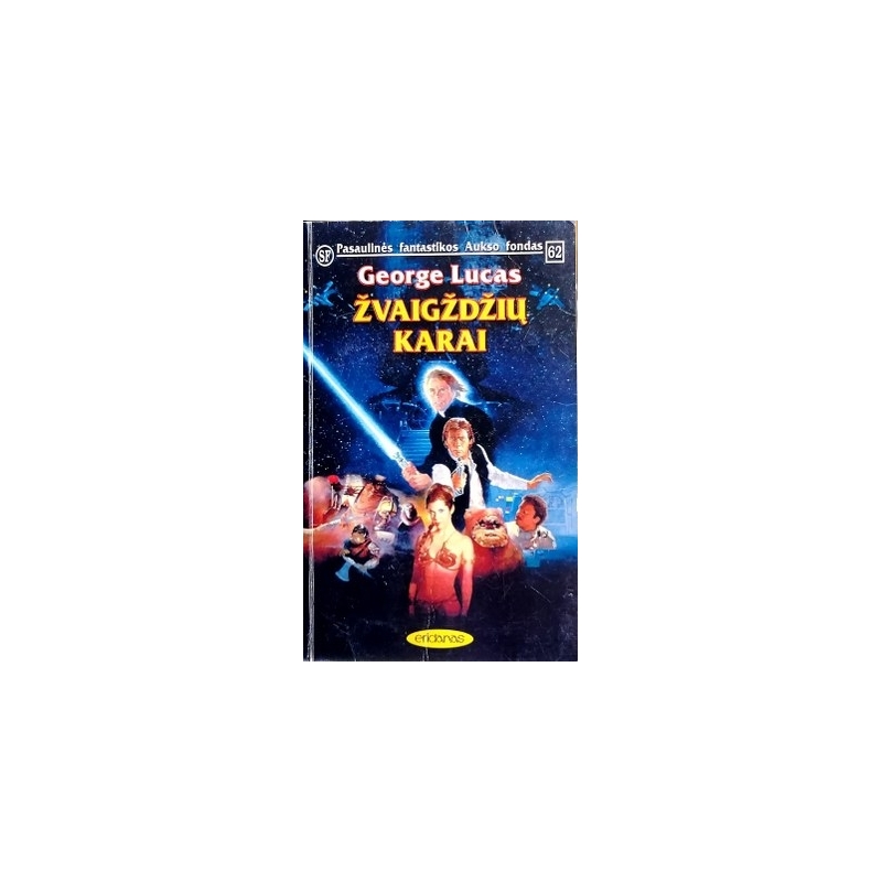 Lucas George - Žvaigždžių karai (62 knyga)