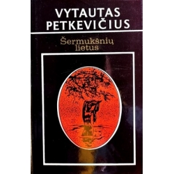 Petkevičius Vytautas - Šermukšnių lietus