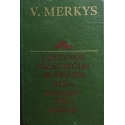 Merkys Vytautas - Lietuvos valstiečiai ir spauda XIX a. pabaigoje-XX a. pradžioje