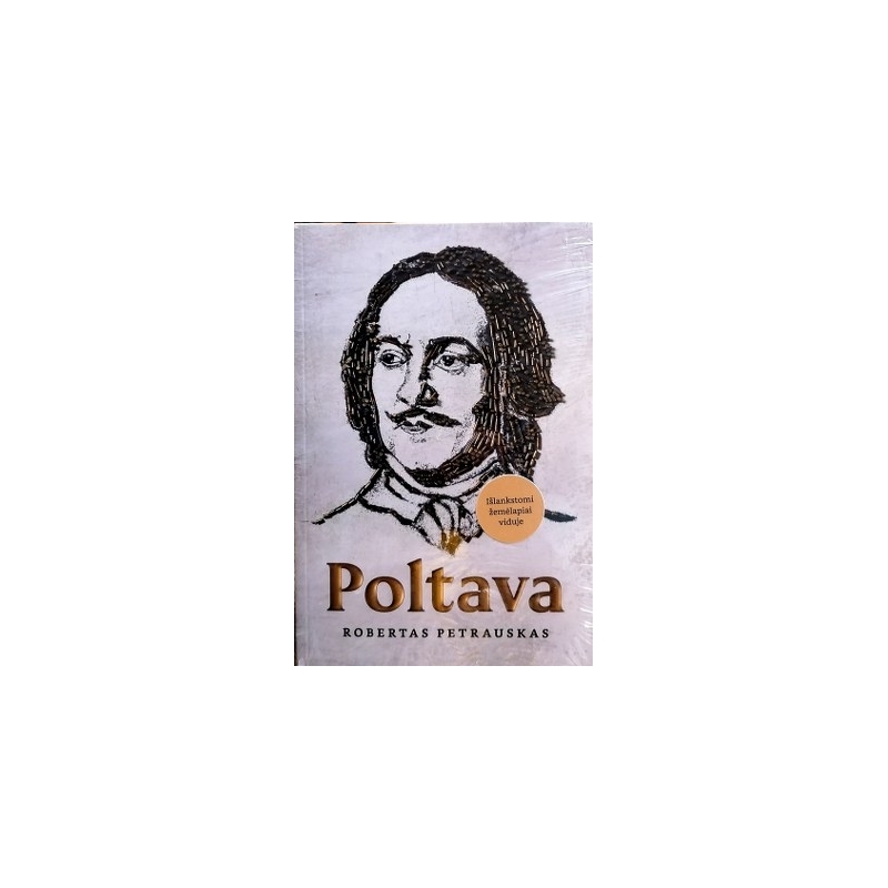 Petrauskas Robertas - Poltava