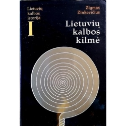 Zinkevičius Zigmas - Lietuvių kalbos istorija (7 knygos)