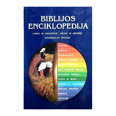 David Clines - Biblijos enciklopedija