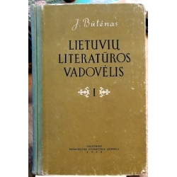Būtėnas J. - Lietuvių literatūros vadovėlis (1 dalis)