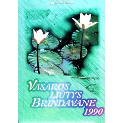 Satja Sai Baba - Vasaros liūtys Brindavane 1990