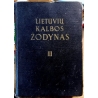 Lietuvių kalbos žodynas (III tomas)