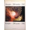 Kuopio-200 vuotta-1982