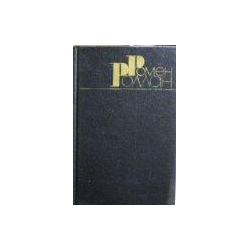 Роллан Ромен - Собрание сочинений в 9 томах (9 томов)