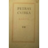Cvirka Petras - Raštai (VII tomas)