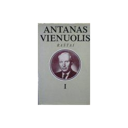  Vienuolis Antanas - Raštai (7 tomai)
