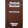 Daum Edmund - Worterbuch. Deutsch-Russisch