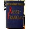 Zalizniak A. - Petit dictionnaire pratique russe-francais