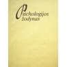 Psichologijos žodynas
