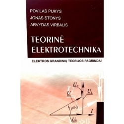 Pukys Povilas - Teorinė elektrotechnika